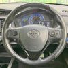 toyota corolla-fielder 2015 quick_quick_NKE165G_NKE165-7102853 image 12