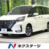nissan serena 2021 quick_quick_HFC27_HFC27-124107 image 1