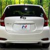 nissan note 2020 -NISSAN--Note DBA-E12--E12-722055---NISSAN--Note DBA-E12--E12-722055- image 15