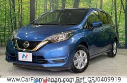 nissan note 2020 -NISSAN--Note DBA-E12--E12-708127---NISSAN--Note DBA-E12--E12-708127-