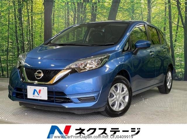 nissan note 2020 -NISSAN--Note DBA-E12--E12-708127---NISSAN--Note DBA-E12--E12-708127- image 1