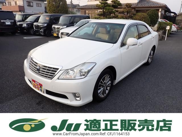 toyota crown 2010 -TOYOTA--Crown GRS200--0046503---TOYOTA--Crown GRS200--0046503- image 1