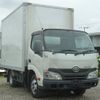 toyota toyoace 2014 -TOYOTA 【名変中 】--Toyoace XZC600--0004637---TOYOTA 【名変中 】--Toyoace XZC600--0004637- image 25