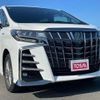 toyota alphard 2021 -TOYOTA--Alphard 6AA-AYH30W--AYH30-0126553---TOYOTA--Alphard 6AA-AYH30W--AYH30-0126553- image 12