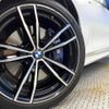 bmw 3-series 2020 CFJ1763313 image 15