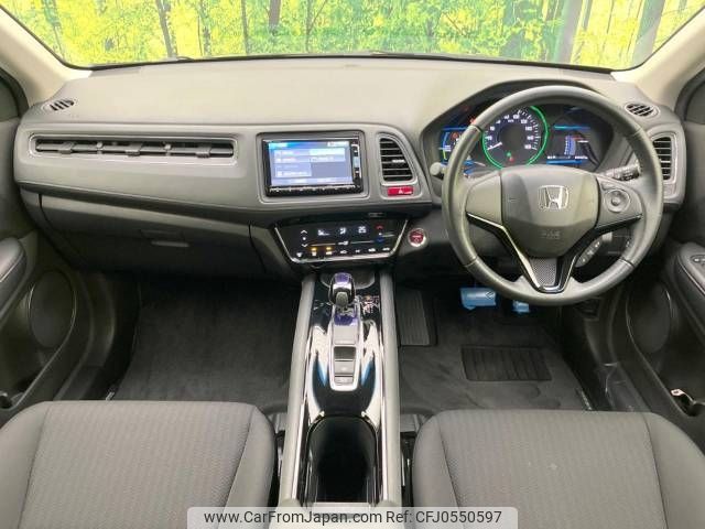 honda vezel 2014 -HONDA--VEZEL DAA-RU3--RU3-1026676---HONDA--VEZEL DAA-RU3--RU3-1026676- image 2