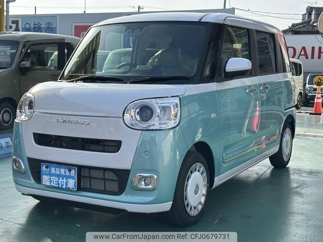 daihatsu move-canbus 2024 GOO_JP_700060017330250107033 image 2