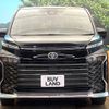 toyota voxy 2022 -TOYOTA--Voxy 6BA-MZRA90W--MZRA90-0023205---TOYOTA--Voxy 6BA-MZRA90W--MZRA90-0023205- image 15