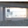 mitsubishi-fuso the-great 1992 -MITSUBISHI--Great FV411P--540032---MITSUBISHI--Great FV411P--540032- image 34