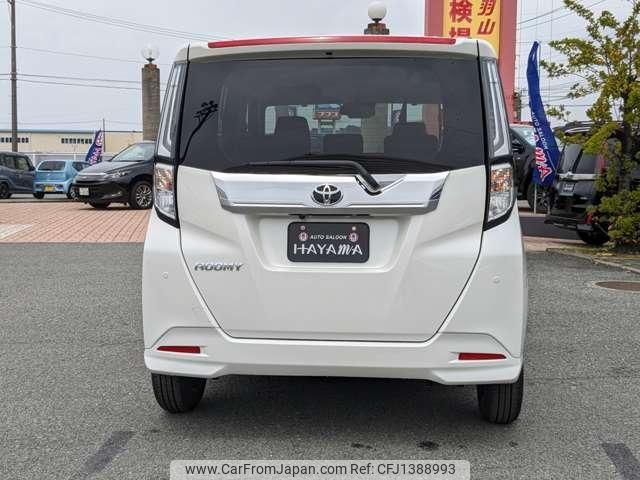 toyota roomy 2025 quick_quick_5BA-M900A_M900A-1207589 image 2