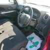 nissan dayz-roox 2015 -NISSAN 【名変中 】--DAYZ Roox B21A--0190058---NISSAN 【名変中 】--DAYZ Roox B21A--0190058- image 23