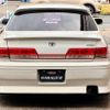 toyota mark-ii 1996 CFJ1636498 image 10
