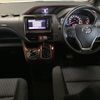 toyota noah 2014 -TOYOTA--Noah ZRR80W-0024836---TOYOTA--Noah ZRR80W-0024836- image 4