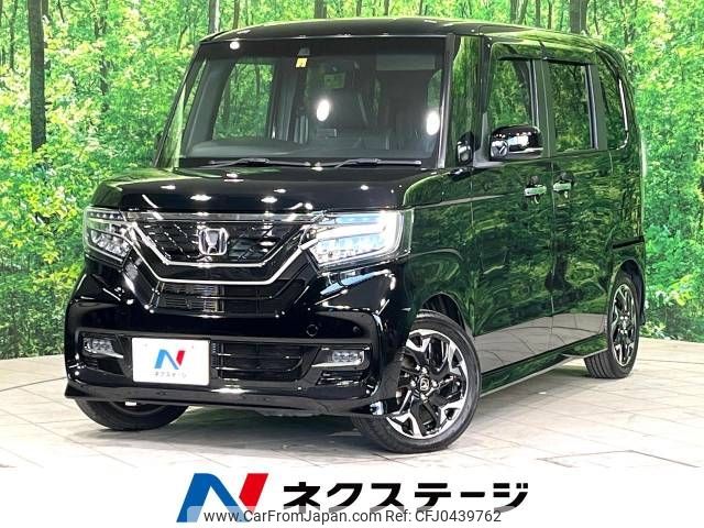 honda n-box 2018 -HONDA--N BOX DBA-JF3--JF3-2013567---HONDA--N BOX DBA-JF3--JF3-2013567- image 1