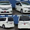 nissan serena 2013 504928-931046 image 8