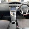 toyota prius-phv 2013 CFJ1555824 image 16