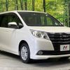 toyota noah 2014 -TOYOTA--Noah DBA-ZRR80G--ZRR80-0001575---TOYOTA--Noah DBA-ZRR80G--ZRR80-0001575- image 17