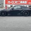 mazda rx-7 2000 quick_quick_GF-FD3S_FD3S-600204 image 12