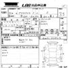 toyota prius-α 2014 -TOYOTA--Prius α ZVW41W-3354276---TOYOTA--Prius α ZVW41W-3354276- image 3