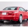 mercedes-benz sl-class 2012 -MERCEDES-BENZ--Benz SL RBA-231457--WDD2314572F011230---MERCEDES-BENZ--Benz SL RBA-231457--WDD2314572F011230- image 2