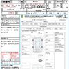 toyota will-vi 2000 quick_quick_NCP19_NCP19-0005044 image 21