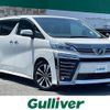 toyota vellfire 2018 -TOYOTA--Vellfire DBA-AGH30W--AGH30-0224077---TOYOTA--Vellfire DBA-AGH30W--AGH30-0224077- image 1