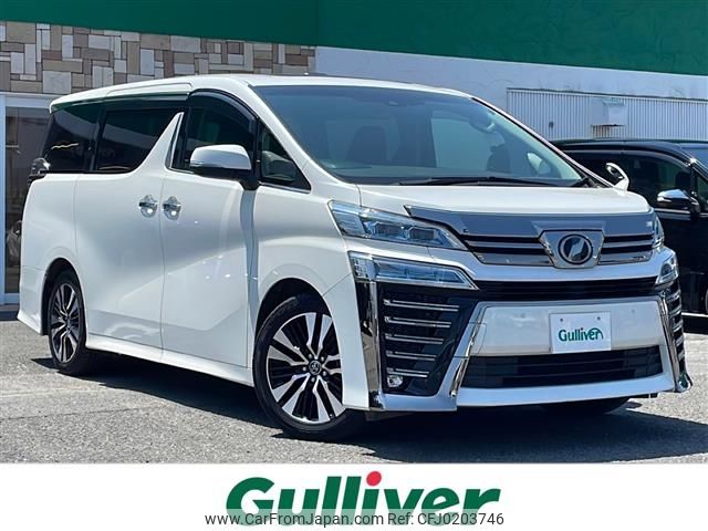 toyota vellfire 2018 -TOYOTA--Vellfire DBA-AGH30W--AGH30-0224077---TOYOTA--Vellfire DBA-AGH30W--AGH30-0224077- image 1