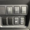 nissan elgrand 2021 CFJ1685535 image 13