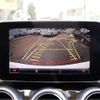 mercedes-benz c-class 2015 -MERCEDES-BENZ--Benz C Class RBA-205042C--WDD2050422R048631---MERCEDES-BENZ--Benz C Class RBA-205042C--WDD2050422R048631- image 20