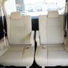 toyota alphard 2021 -TOYOTA--Alphard 6AA-AYH30W--AYH30-0126419---TOYOTA--Alphard 6AA-AYH30W--AYH30-0126419- image 16