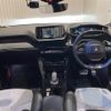 peugeot 208 2021 CFJ1794802 image 21