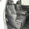 toyota alphard 2020 -TOYOTA--Alphard 6AA-AYH30W--AYH30-0106326---TOYOTA--Alphard 6AA-AYH30W--AYH30-0106326- image 6