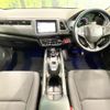 honda vezel 2019 CFJ1581651 image 2