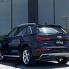 audi q5 2019 -AUDI--Audi Q5 LDA-FYDETS--WAUZZZFYXK2127566---AUDI--Audi Q5 LDA-FYDETS--WAUZZZFYXK2127566- image 15