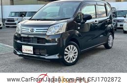 daihatsu move 2020 CFJ1702872