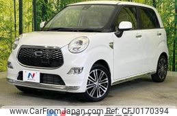 daihatsu cast 2016 -DAIHATSU--Cast DBA-LA250S--LA250S-0031788---DAIHATSU--Cast DBA-LA250S--LA250S-0031788-