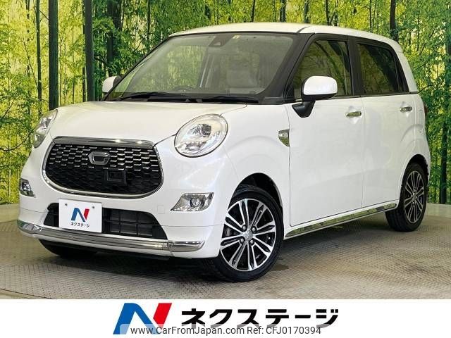 daihatsu cast 2016 -DAIHATSU--Cast DBA-LA250S--LA250S-0031788---DAIHATSU--Cast DBA-LA250S--LA250S-0031788- image 1