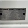 mitsubishi outlander-phev 2015 -MITSUBISHI--Outlander PHEV DLA-GG2W--GG2W-0305727---MITSUBISHI--Outlander PHEV DLA-GG2W--GG2W-0305727- image 31