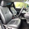 toyota prius 2021 CFJ1672534 image 9