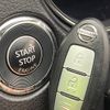 nissan x-trail 2014 -NISSAN--X-Trail DBA-NT32--NT32-033956---NISSAN--X-Trail DBA-NT32--NT32-033956- image 8