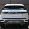 land-rover range-rover-evoque 2021 GOO_JP_965024081609620022002 image 24