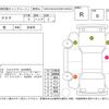 toyota aqua 2015 CFJ1543415 image 4