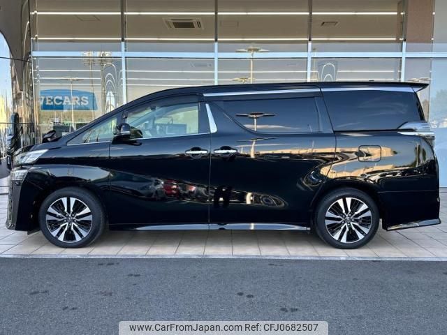 toyota vellfire 2018 quick_quick_DBA-AGH30W_AGH30-0205857 image 2