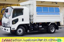 isuzu forward 2021 -ISUZU--Forward 2RG-FTR90U2--FTR90-7013944---ISUZU--Forward 2RG-FTR90U2--FTR90-7013944-