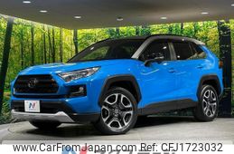 toyota rav4 2019 CFJ1723032