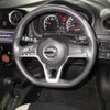 nissan note 2020 -NISSAN--Note E12-702387---NISSAN--Note E12-702387- image 9