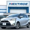 toyota sienta 2016 -TOYOTA--Sienta DBA-NSP170G--NSP170-7038613---TOYOTA--Sienta DBA-NSP170G--NSP170-7038613- image 19