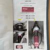 honda legend 2016 -HONDA--Legend KC2--1100213---HONDA--Legend KC2--1100213- image 5