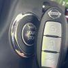 nissan skyline 2019 -NISSAN--Skyline HV37--450773---NISSAN--Skyline HV37--450773- image 12