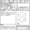 mitsubishi mirage 2012 CFJ1761575 image 21